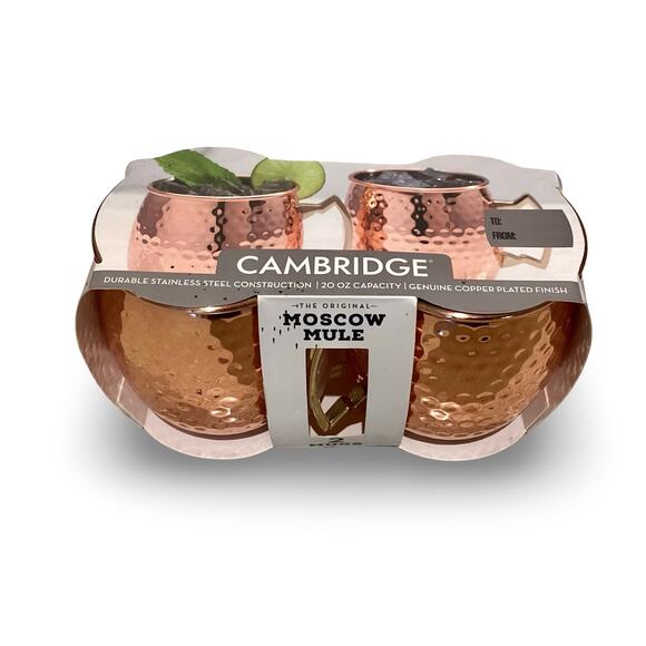 Cambridge 20 Oz Hammered Copper Moscow Mule Mugs - Picture 3 of 4